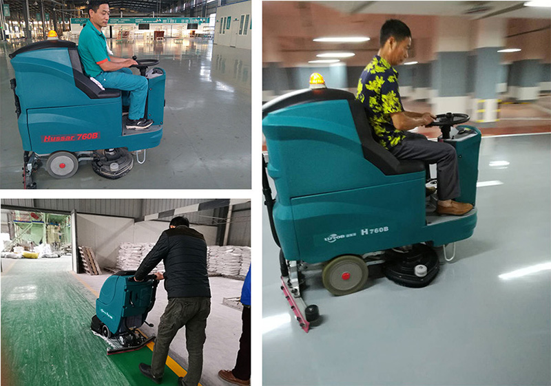 洗地機(jī) 洗地機(jī)