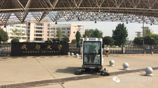 1535611218600058.jpg 640.jpg