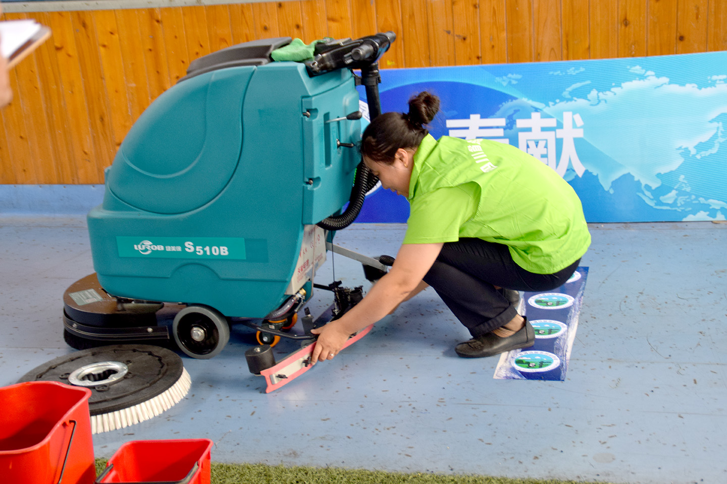 1538722277777963.jpg S510B洗地機