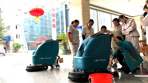 洗地機(jī)培訓(xùn) 洗地機(jī)培訓(xùn)