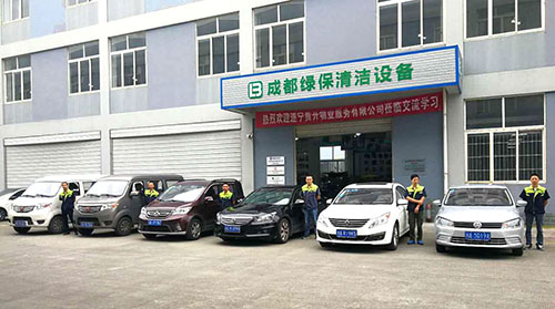 1541140414832454.jpg 售后團(tuán)隊(duì).jpg